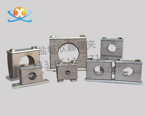 太倉鋁合金管夾廠家